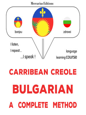 cover image of Kreyòl Karayib--Bulgarian